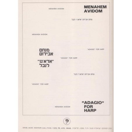 Avidom Menahem - Adagio pour harpe