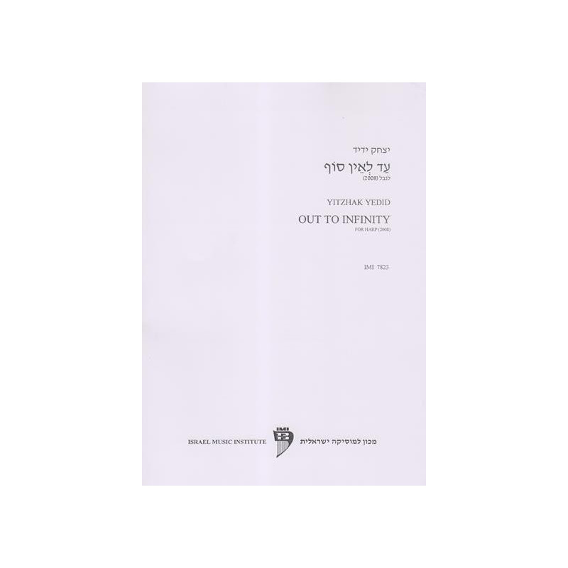 Yedid Yitzhak - Out to infinity (for harp)