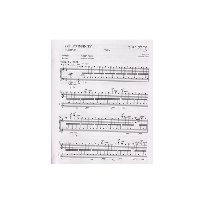Yedid Yitzhak - Out to infinity (for harp)