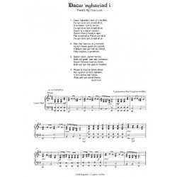 Creighton Griffiths Benjamin - There's my true love - Dacw'nghariad i