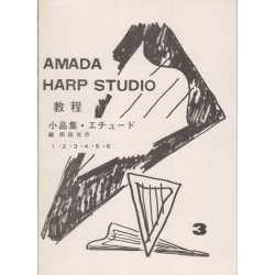 Amada - Harp studio vol. 3. Exercices de Naderman