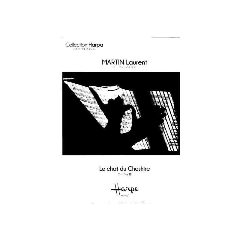Martin Laurent - Le chat du Cheshir