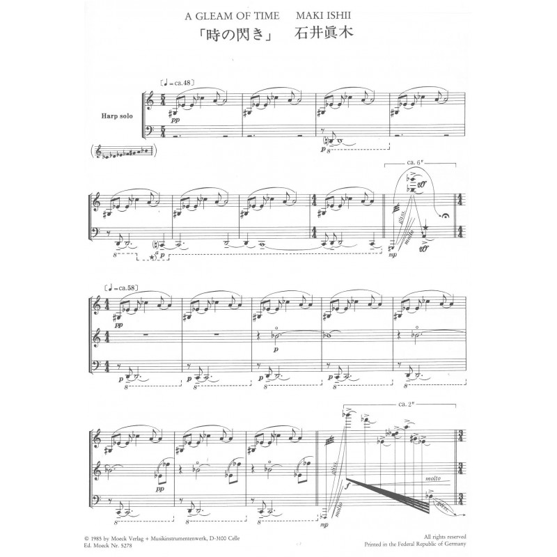 Ishii Maki - A Gleam of Time