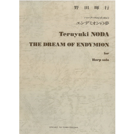 Noda Teruyuki - The dream of Endymion